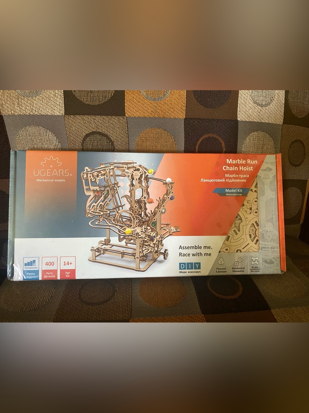 New UGEARS 3D Wooden Puzzle Model Kit Marble Run Chain Hoist